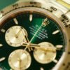 Daytona Yellow Gold Green Dial 40mm - Image 4