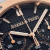 Royal Oak Chronograph "50th Anniversary" Rose Gold Black Dial 41mm - Image 5