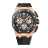 Royal Oak Offshore Rose Gold Black Dial 43mm